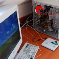 Programowanie układów